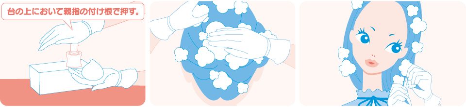 awa