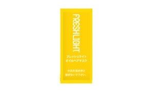 FL_oilhairmask