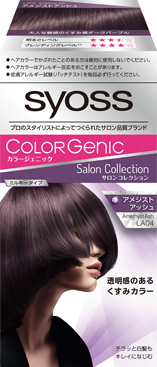 カラージェニック ヘアケア ヘアカラー ヘンケルジャパン株式会社 カラージェニック ヘアケア ヘアカラー ヘンケルジャパン株式会社
